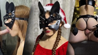 Compilation di Capodanno