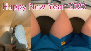 Feliz Ano Novo 2023 Réveillon Fazendo Xixi Meu Pênis Não Sabe Parar