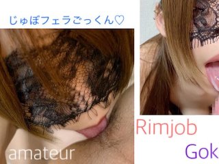 blowjob, japanese gokkun, exclusive, first time anal