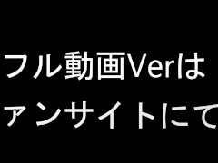 「上に乗りたい！乗っていい？」だいしゅきホールドの後、自ら先生の上に乗って騎乗位で乱れまくるルーズソックスギャル - Screenshot 14 of 16 - 先生