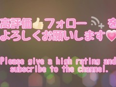 「上に乗りたい！乗っていい？」だいしゅきホールドの後、自ら先生の上に乗って騎乗位で乱れまくるルーズソックスギャル - Screenshot 16 of 16 - だいしゅきホールド