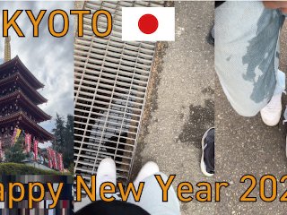 A large amount of pee on New Year's Day at a temple in Kyoto! Even though there are so many people