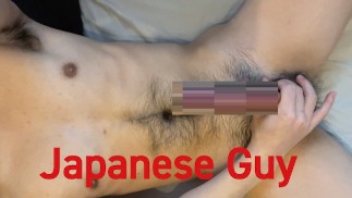 A cute man is naked and hand masturbation ♡ mass ejaculation