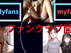 巫女バイトの大学生をお持ち帰り/ハメ撮り/中出し/巫女/大学生/コスプレイヤー/色白/クビレ/スレンダー/貧乳/美少女 - Screenshot 14 of 16 - Japanese Cosplay