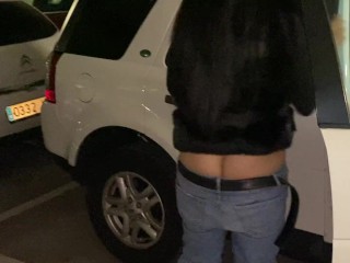 Buscando El Coche Butt Crack