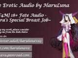 18+ Audio - Kiara's Special Breast Job