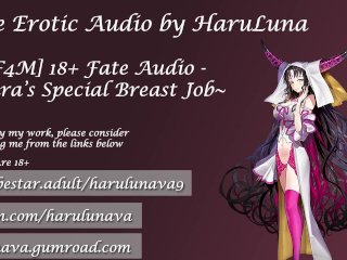 fate hentai, breast, mature, solo female