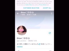 意外に大きいうさぎの尻尾プラグをアナルに挿入♡ - Screenshot 15 of 16 - Turkish Anal