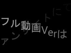 「あぁぁああ”あ”！！」天井の鏡越しに撮影 獣のような喘ぎ声でイキまくるエロい下着のビッチギャル - Screenshot 13 of 16 - 絶叫