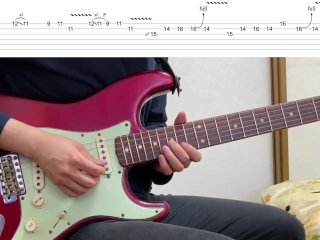 guitar, lick, lesson, hardcore