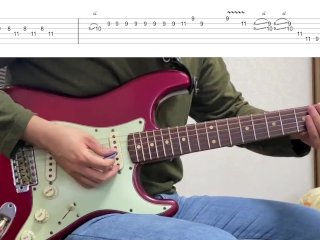 hardcore, guitar, lick, lesson