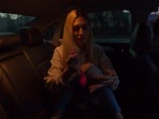 Preview 1 of Playing with my pussy and Lush in the back seat of the car - Juarty