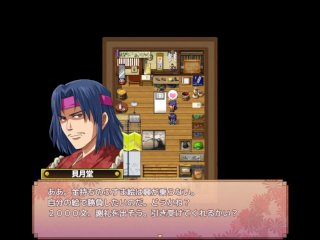 【#04 同人エロゲー くノ一花梨(体験版)実況動画】爆乳女忍者、全裸ヌード・半裸ふんどし・三角木馬実験と江戸中でエロい目に合う。(巨乳抜きゲー アダルトPCゲーム) Hentai game