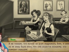 Complete Gameplay - Bad Manners: Episode 1, Part 9