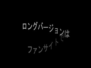 「ねぇ、もう一回しよ！ねぇ？」精子を吸い取られた男は黙って首を振りビッチギャルはブチギレ！「この役立たずのちんこ！！」