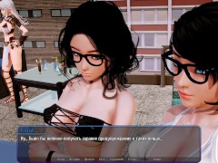 Complete Gameplay - Harem Hotel, Part 29