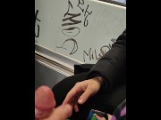 Preview 4 of Hard Public Blowjob in the Berlin S-Bahn. After Sex Club KitKat