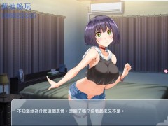 【中文色情黄油】浴室操弄着她的处女骚穴并把精液注入了进去 - Screenshot 1 of 16 - 卡通
