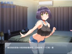 【中文色情黄油】浴室操弄着她的处女骚穴并把精液注入了进去 - Screenshot 2 of 16 - Hentaigame