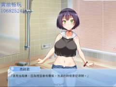【中文色情黄油】浴室操弄着她的处女骚穴并把精液注入了进去 - Screenshot 3 of 16 - 3d色情