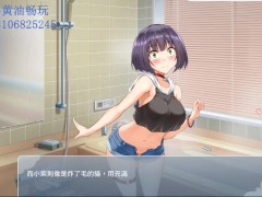 【中文色情黄油】浴室操弄着她的处女骚穴并把精液注入了进去 - Screenshot 4 of 16 - 日漫