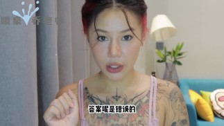 【喷泉乔老师】两性健康：毛发旺盛等于性欲很强吗？性欲强跟性能力有关系吗？体毛多能力就强吗？添加获取更多信息！