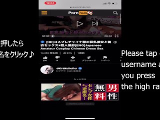 現役学生の素人個人撮影♡色んな体位でハメ撮りした結果..素人カップル/美女/スタイル抜群/パイパン/スマホ撮影/リアル/主観映像/ハメ撮り