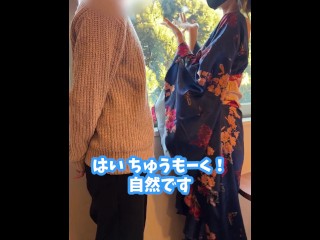 【くすぐり検証】自然を見ながらくすぐったらどうなる？♡ #shorts