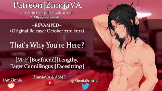 REVAMP: [M4F] That's Why You're Here? [You Want... To Sit On... My Face..?][Boyfriend][Kissing]