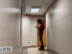 Back Hallway Quickie