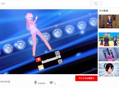 【KKS／MMD】チキチキバンバン 後藤ひとり【ぼっち・ざ・ろっく！】 - Screenshot 15 of 16 - Mmd Dance
