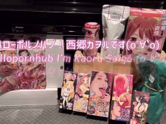 主従関係を徹底されているヤリチンに 自分勝手に中出しされたあと 馬乗りになって精子を危険日マンコに 刷り込まれても反抗できない失神寸前の肉便器ちゃん - Screenshot 1 of 16 - Girlfriend