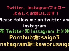 主従関係を徹底されているヤリチンに 自分勝手に中出しされたあと 馬乗りになって精子を危険日マンコに 刷り込まれても反抗できない失神寸前の肉便器ちゃん - Screenshot 15 of 16 - Body Shaking Orgasm