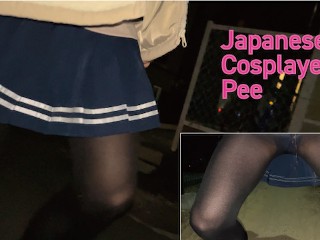 Cute Trap|女装【前編】コスプレで歩き我慢できず大量♡放尿|日本語
