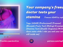 Hot Freeuse Sexual Wellness Doctor Tests Your Stamina - ASMR