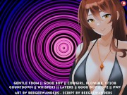 Preview 2 of HFO For Your Sexy, Possessive Girlfriend