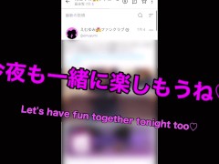 はじめてのペニスリングでフル勃起したおちんぽは感度が違うのか挿入ピストンして激しく喘ぎながら試してみた！　喘ぎ声/日本人/はめどり/同人AV/アダルト/おもちゃ/イキまくり/連続絶頂/えむゆみカップル - Screenshot 15 of 16 - Penis Sack