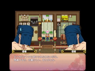 【#12 同人エロゲー くノ一花梨(体験版)実況動画】モブの侍におっぱい揉まれて生中出しされてまさかの・・(巨乳・爆乳女忍者抜きゲー アダルトPCゲーム) Hentai game