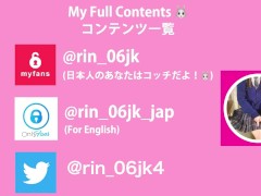 セーラー服の黒髪ボブ18歳J◯が懐かしい絵本を手マンされながら音読したけど、声がガマンできず、ぷちゃぷちゃ濡らして、絵本そっちのけで、 1/16