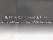 【嫁は俺のオナホール】「私はこれしかできません…」淫語だらけのご奉�