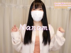 乳首見えそう…！胸元が大きく開いてるセクシーなCAコスプレ - Screenshot 1 of 16 - 素人
