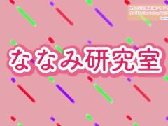 透け透けちくび♡ハイレグなバニーガール紹介 - Screenshot 13 of 16 - Amateur