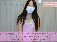 透け透けちくび♡ハイレグなバニーガール紹介 - Screenshot 16 of 16 - Asian