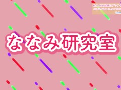 お尻とアンダーヘア丸見え…透け透けブラ&パンツ紹介 - Screenshot 14 of 16 - 下着