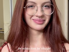 сокращение сотрудницы привело к ебле - linamigurtt - Screenshot 4 of 16 - Funny