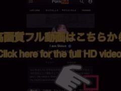 制服着たままローターでガチ逝き♡ 素人/女子大生/巨乳/チクニー/オナニー/縞パンツ - Screenshot 16 of 16 - Japanese