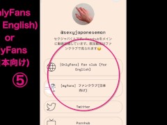 【女性向け】ジャニ系巨根男子の最高の射精シーン集まとめ4【個人撮影】ザーメン大量発射 中出し ぶっかけ イケメン 巨根 - Screenshot 16 of 16 - 変態