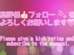 「こいつ意外とクンニうまいじゃん！えっちも期待できるかも♡」逆ナンでゲットしたイケメンにまんこをしゃぶらせたら軽くイかされてセックスへの期待度が高まるギャル！ - Screenshot 14 of 16 - 絶頂