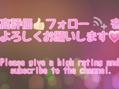 「こいつ意外とクンニうまいじゃん！えっちも期待できるかも♡」逆ナンでゲットしたイケメンにまんこをしゃぶらせたら軽くイかされてセックスへの期待度が高まるギャル！ - Screenshot 15 of 16 - 日本人