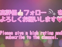 「こいつ意外とクンニうまいじゃん！えっちも期待できるかも♡」逆ナンでゲットしたイケメンにまんこをしゃぶらせたら軽くイかされてセックスへの期待度が高まるギャル！ - Screenshot 16 of 16 - クンニ